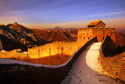 Billige Flüge China